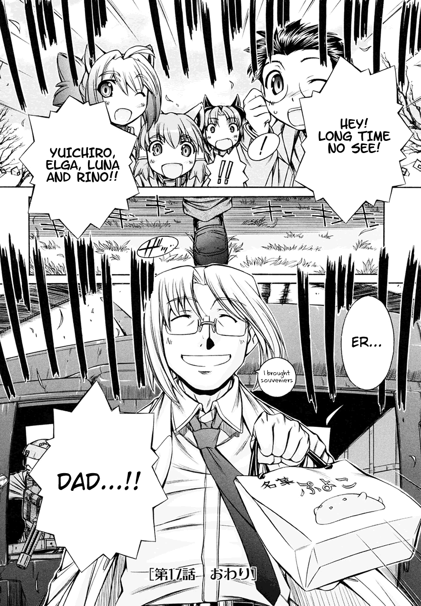 Inumimi Vol.3 - Page 130