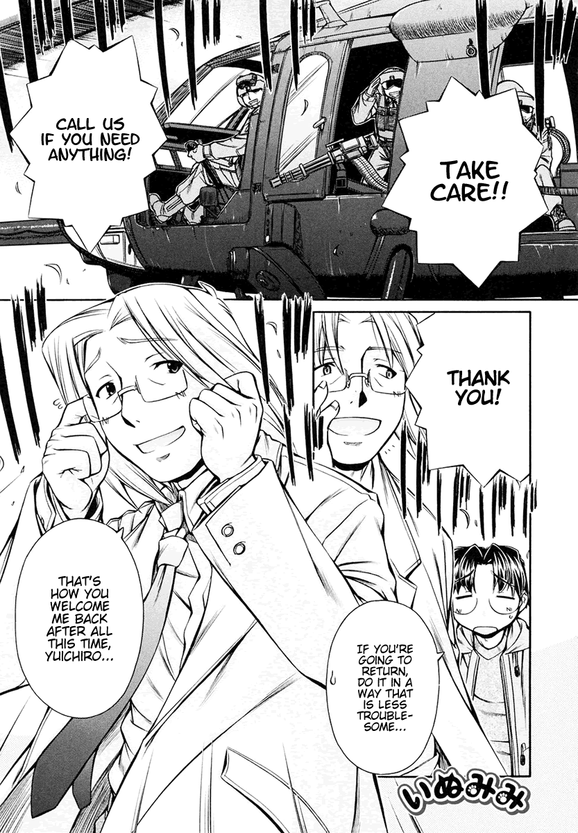 Inumimi Vol.3 - Page 132
