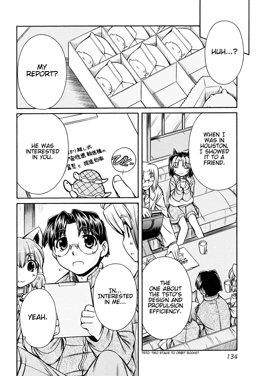 Inumimi Vol.3 - Page 137