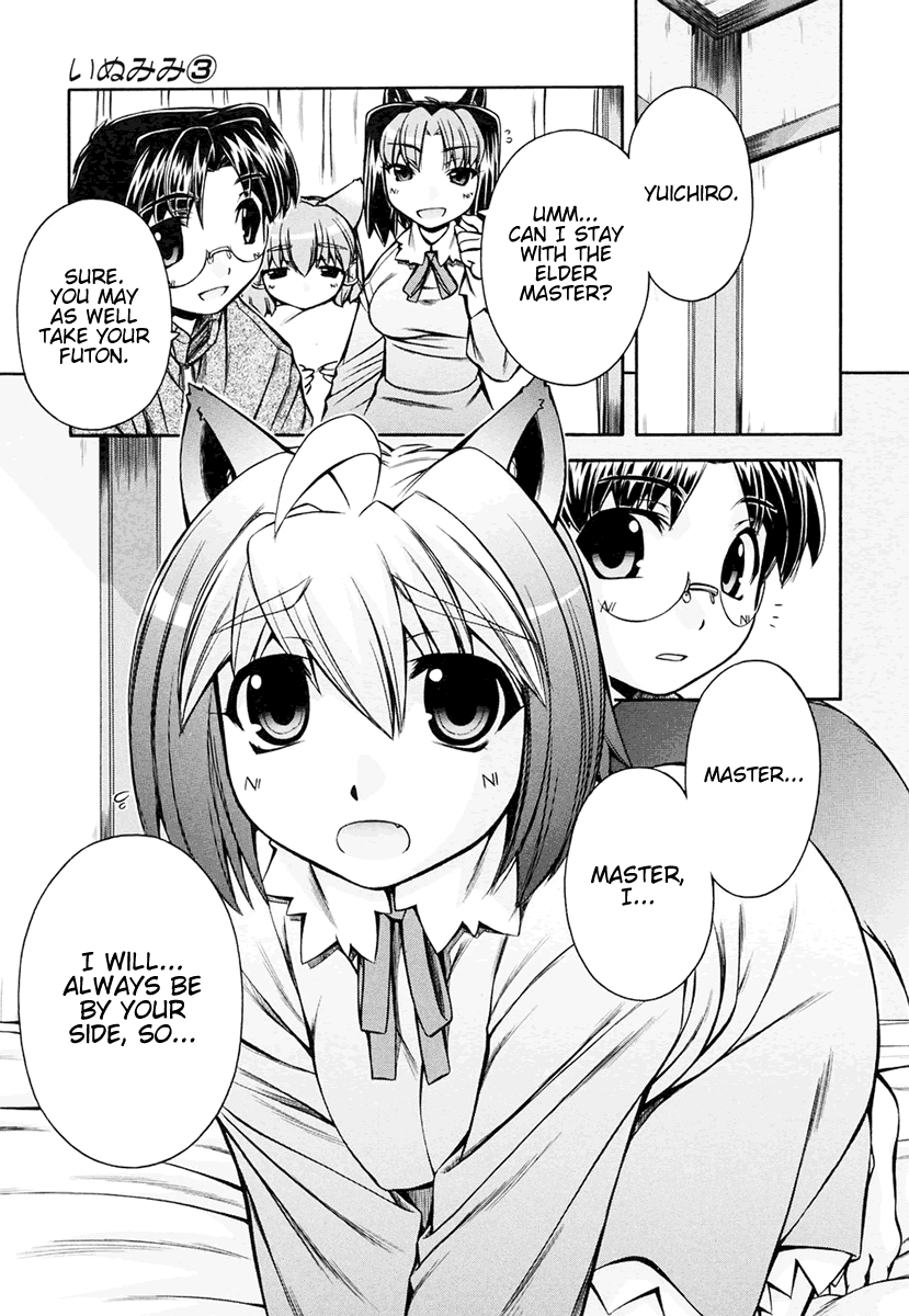 Inumimi Vol.3 - Page 142
