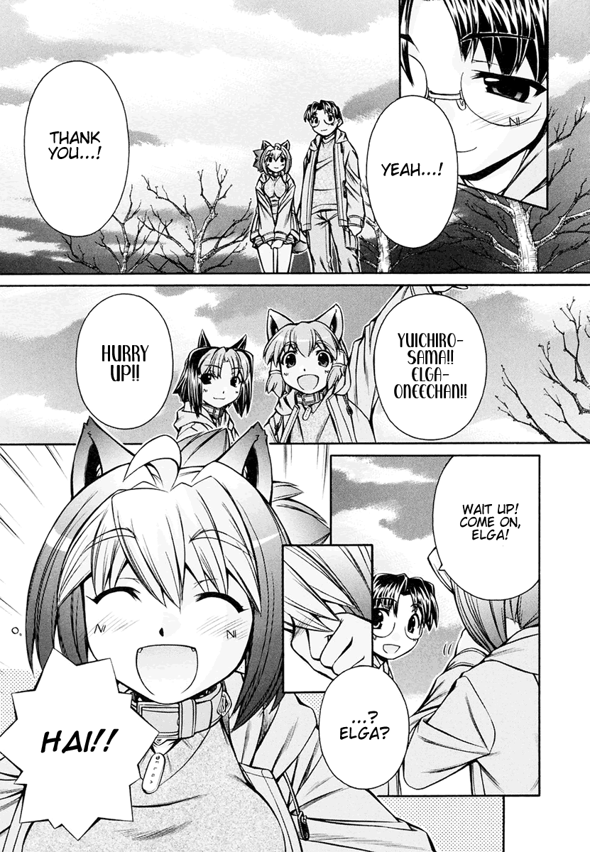 Inumimi Vol.3 - Page 150