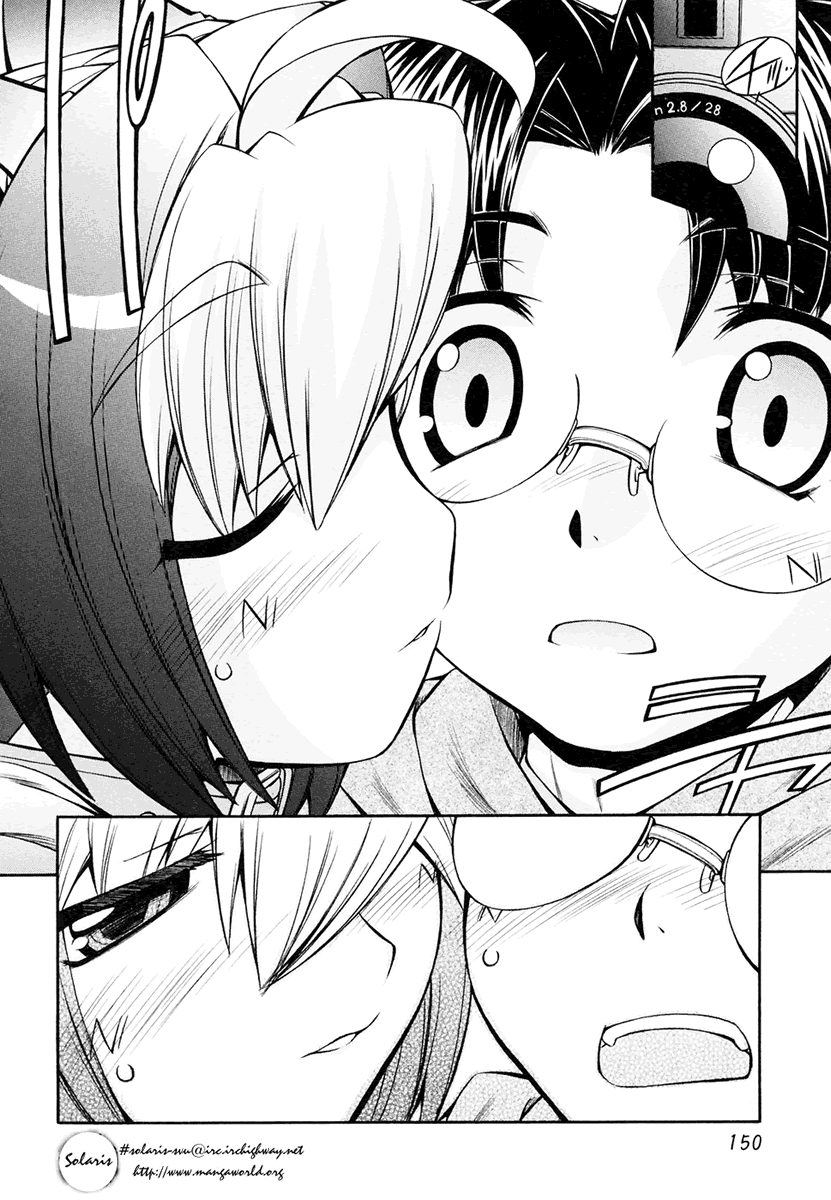 Inumimi Vol.3 - Page 153