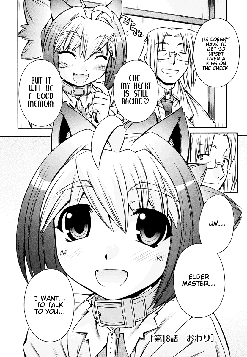 Inumimi Vol.3 - Page 155