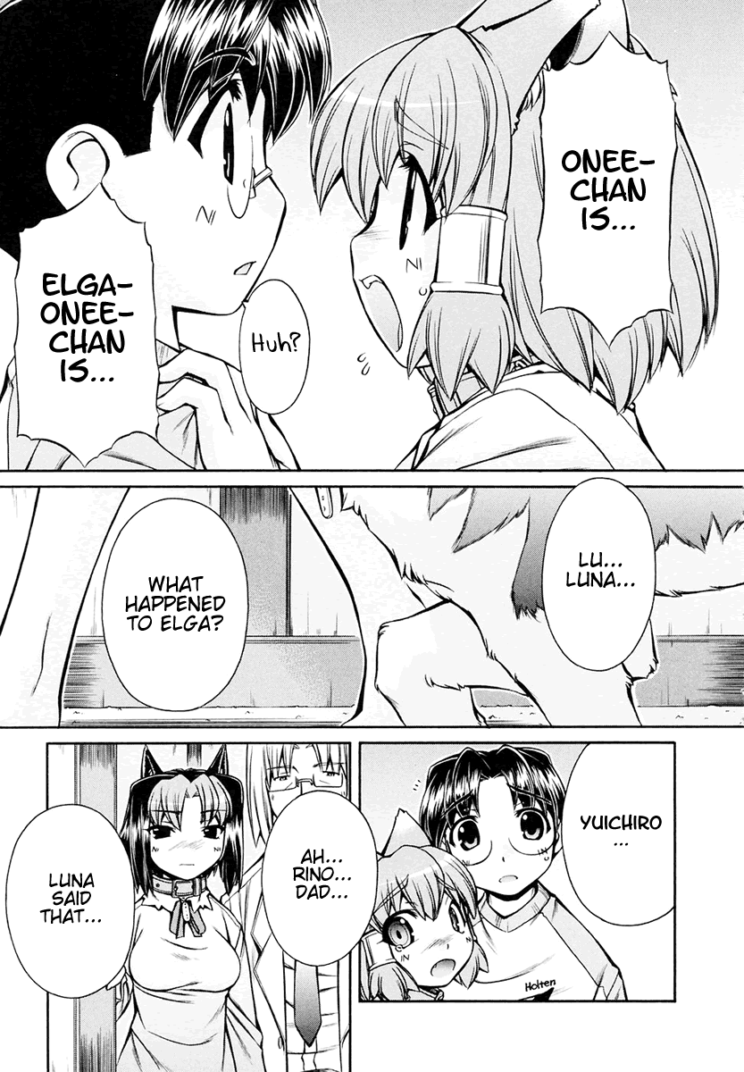 Inumimi Vol.3 - Page 160
