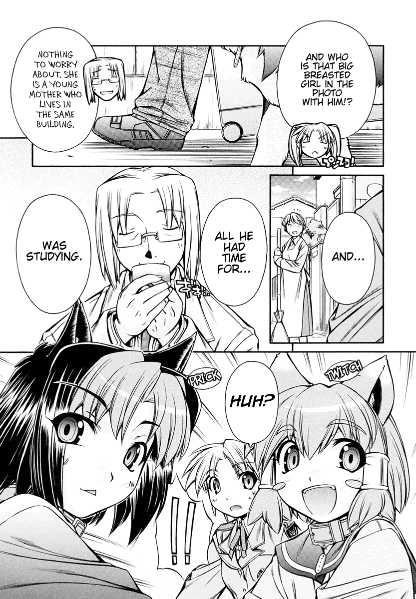 Inumimi Vol.3 - Page 171