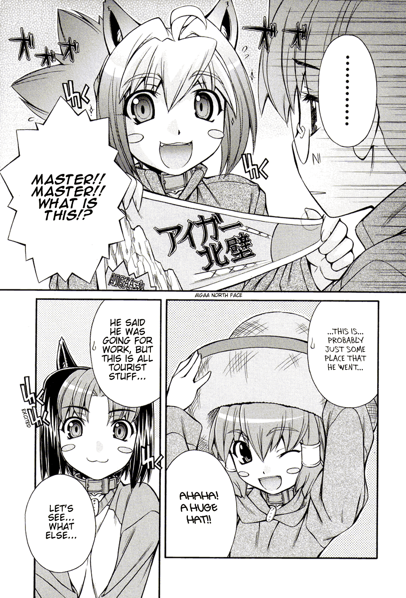Inumimi Vol.3 - Page 19