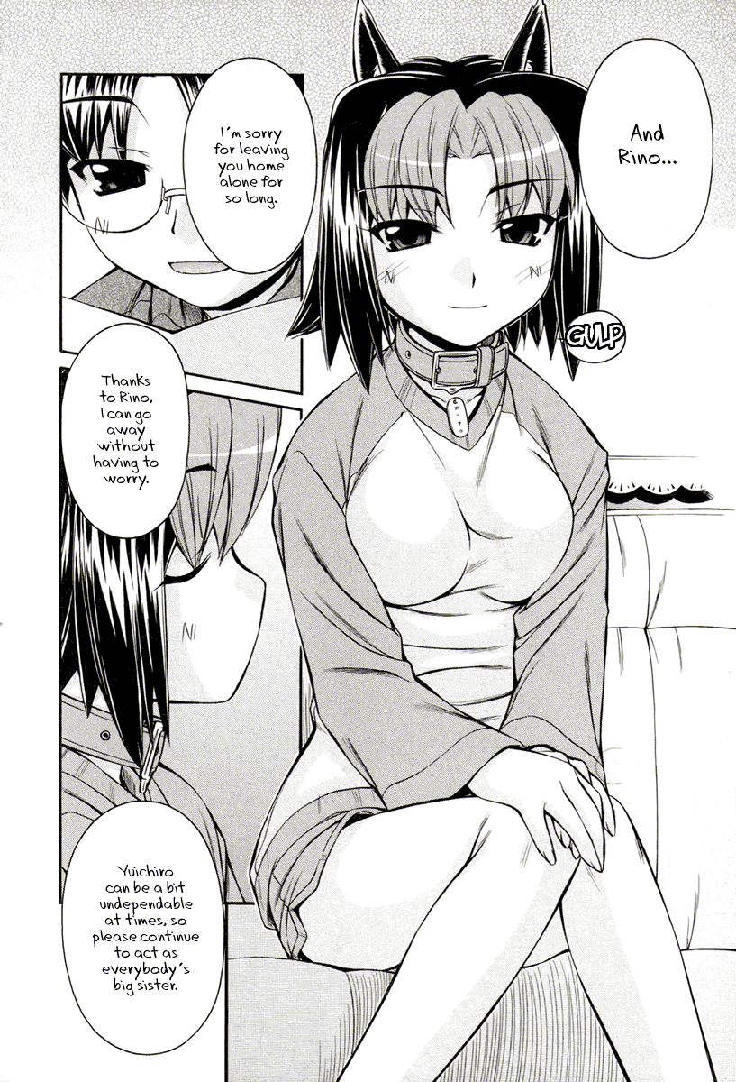 Inumimi Vol.3 - Page 24