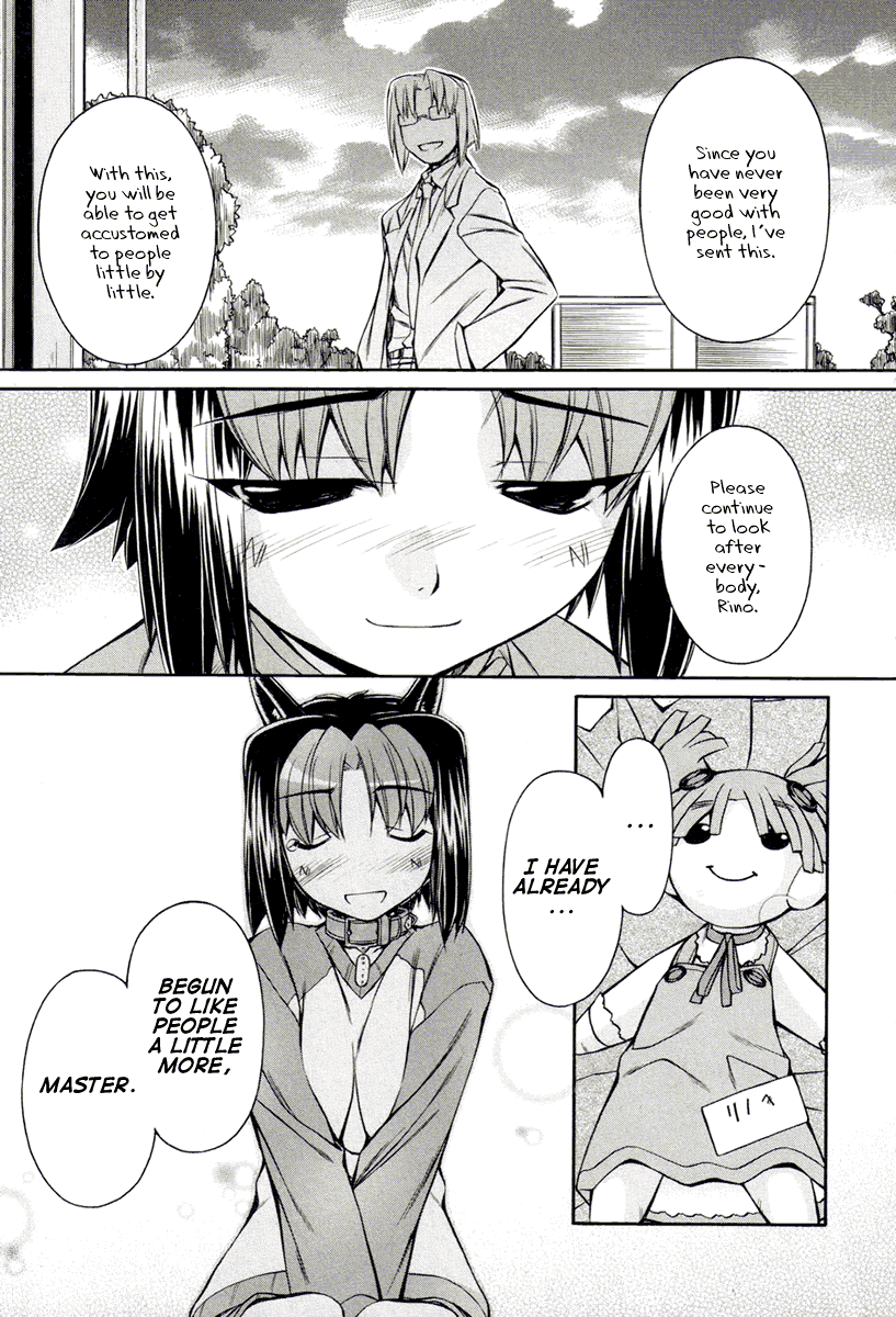 Inumimi Vol.3 - Page 25