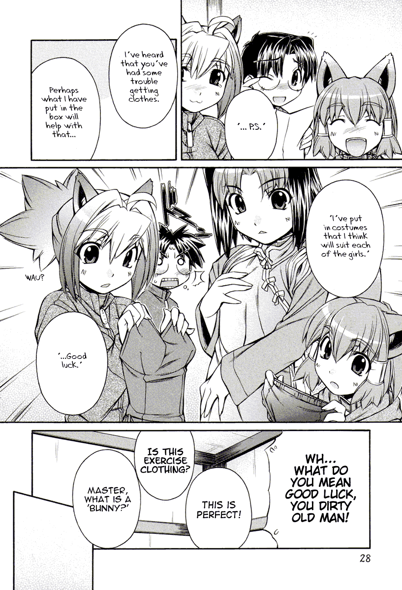 Inumimi Vol.3 - Page 26