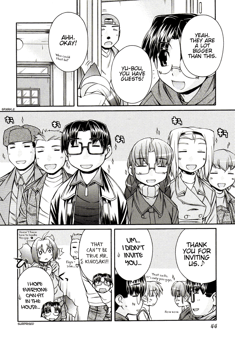 Inumimi Vol.3 - Page 43