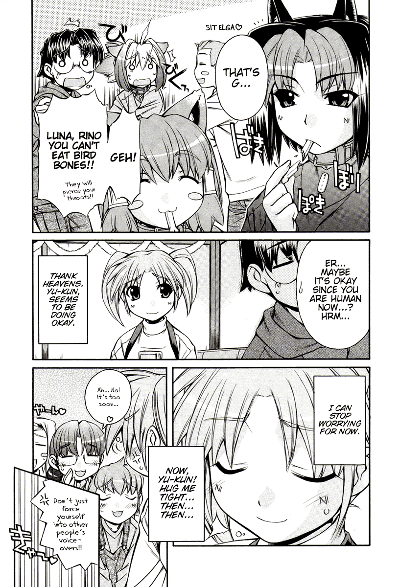 Inumimi Vol.3 - Page 46