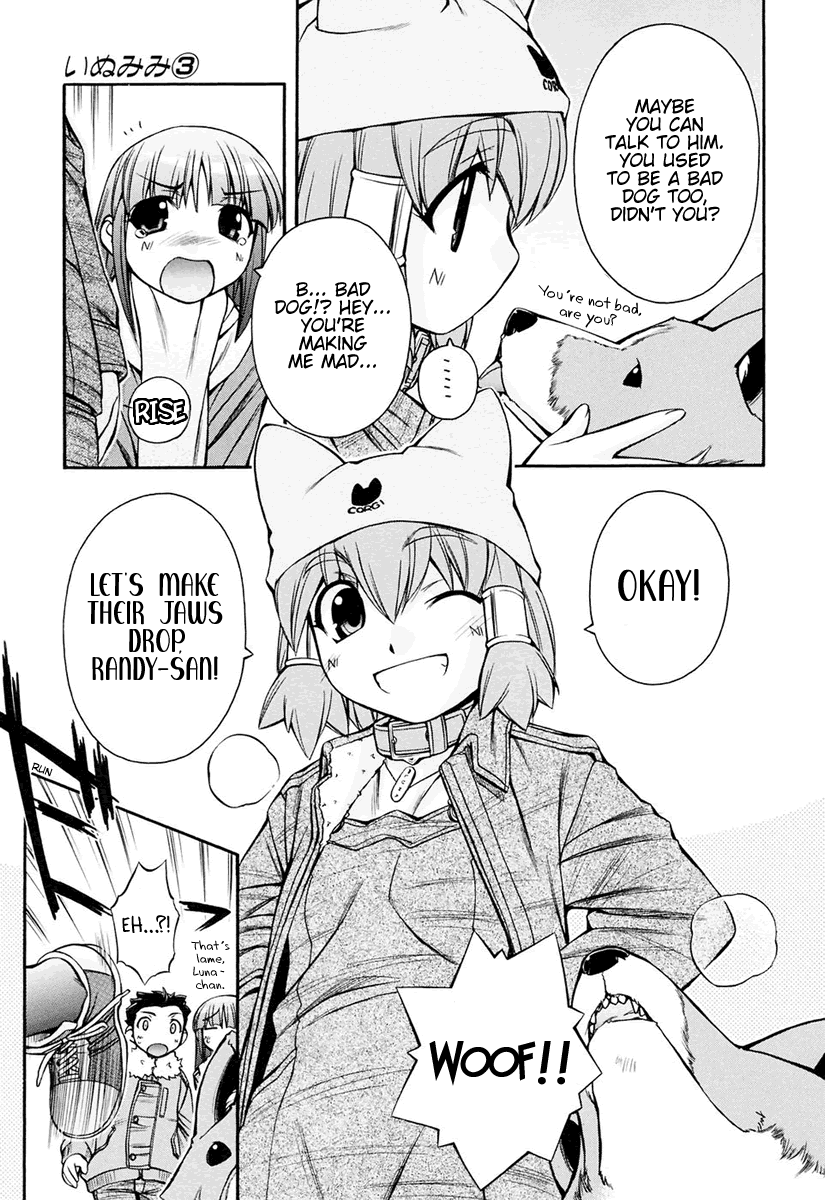 Inumimi Vol.3 - Page 67