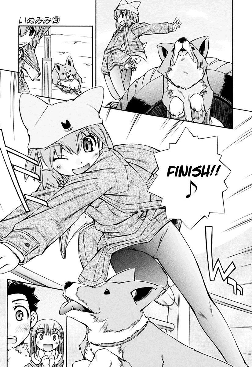 Inumimi Vol.3 - Page 69