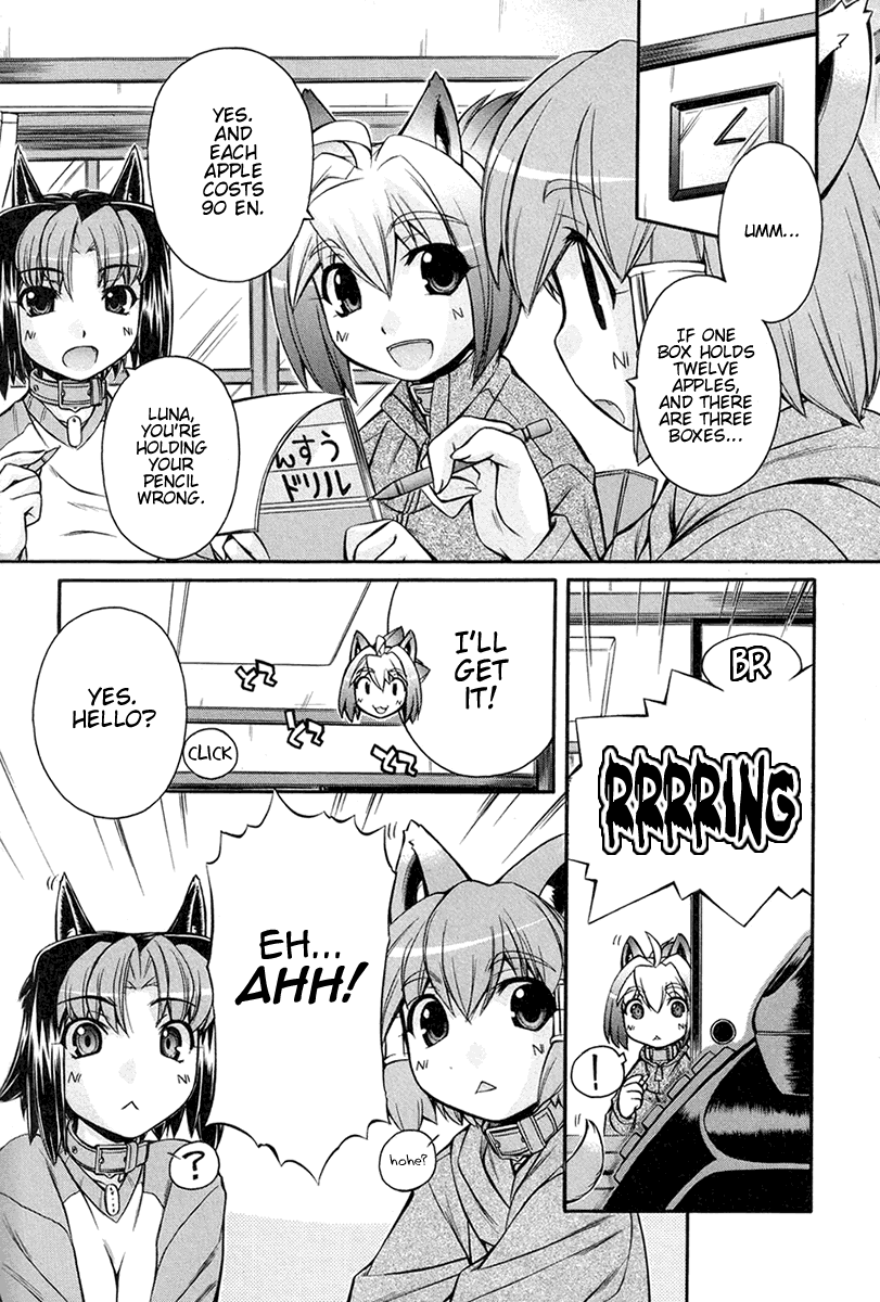Inumimi Vol.3 - Page 7