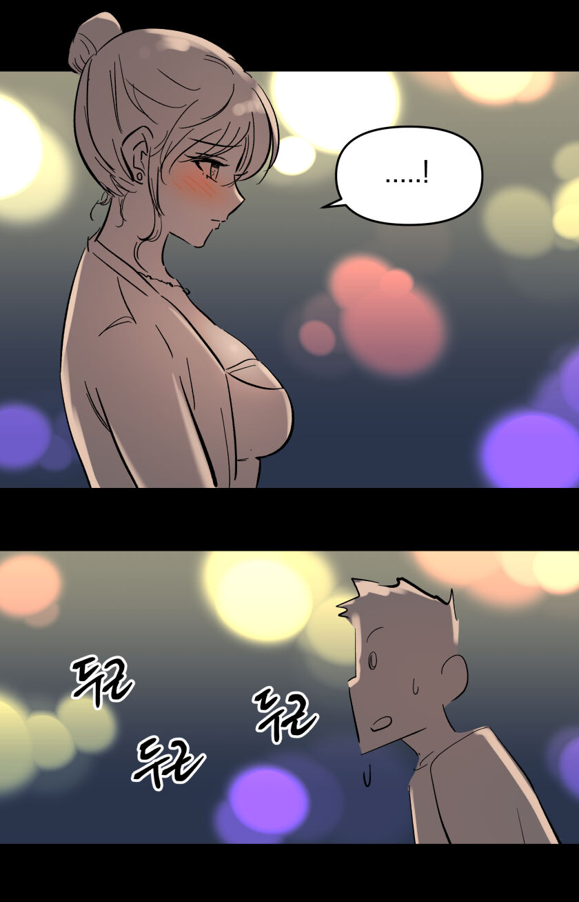 美大予備校の彼女-2 - Page 19
