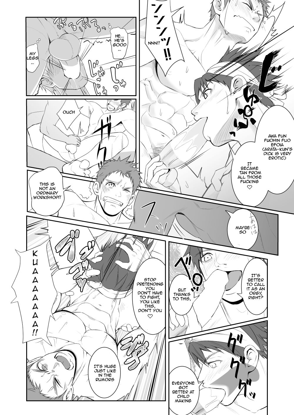 Papa-kai one count - Page 17