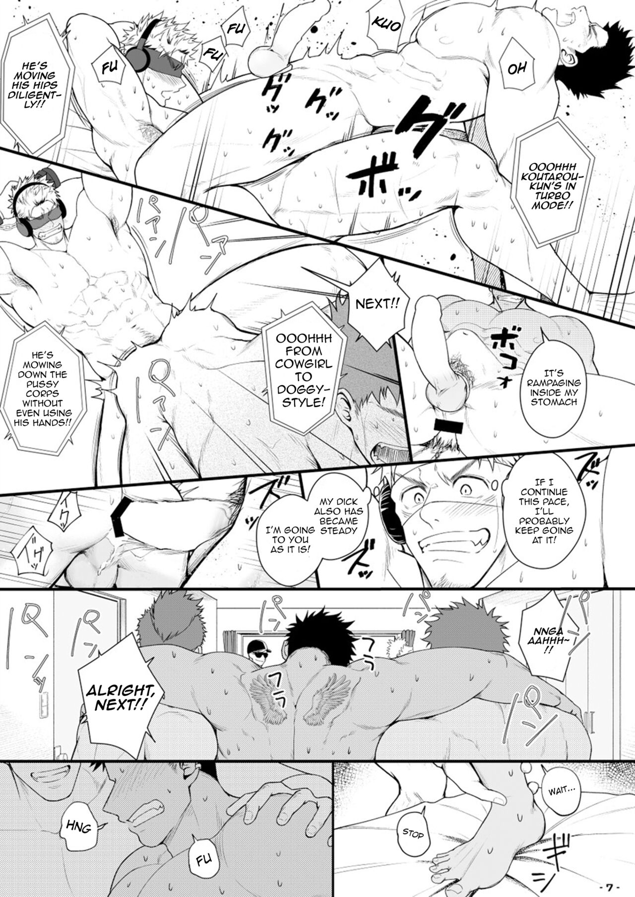 Preview page 8