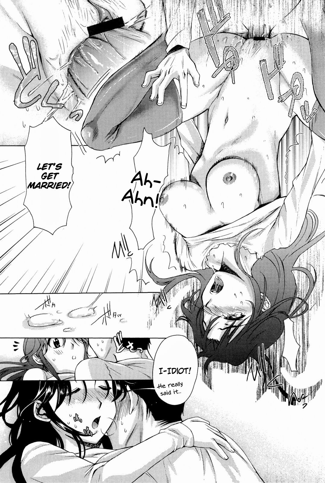 Love Panic - Page 103