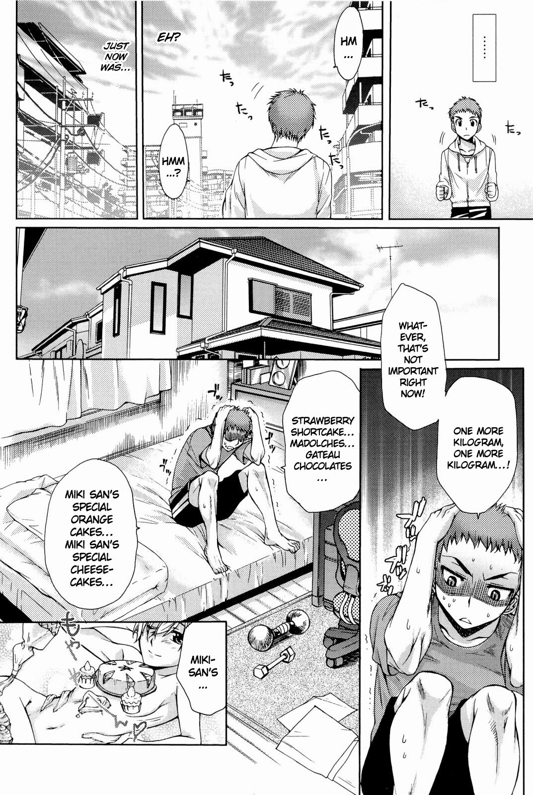Love Panic - Page 126