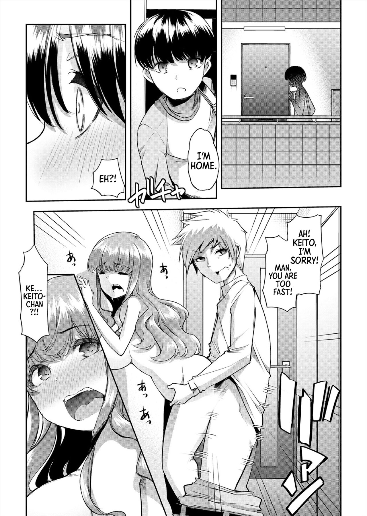 Mama wa SeFri - Page 10