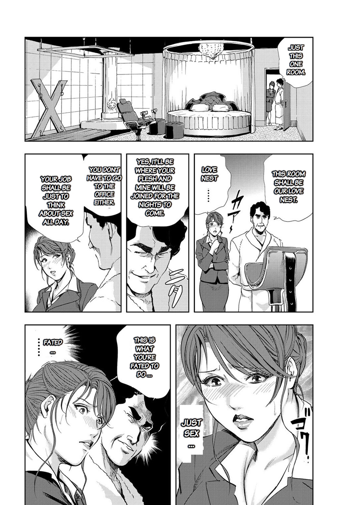 Nikuhisyo Yukiko chapter 25-2 - Page 12