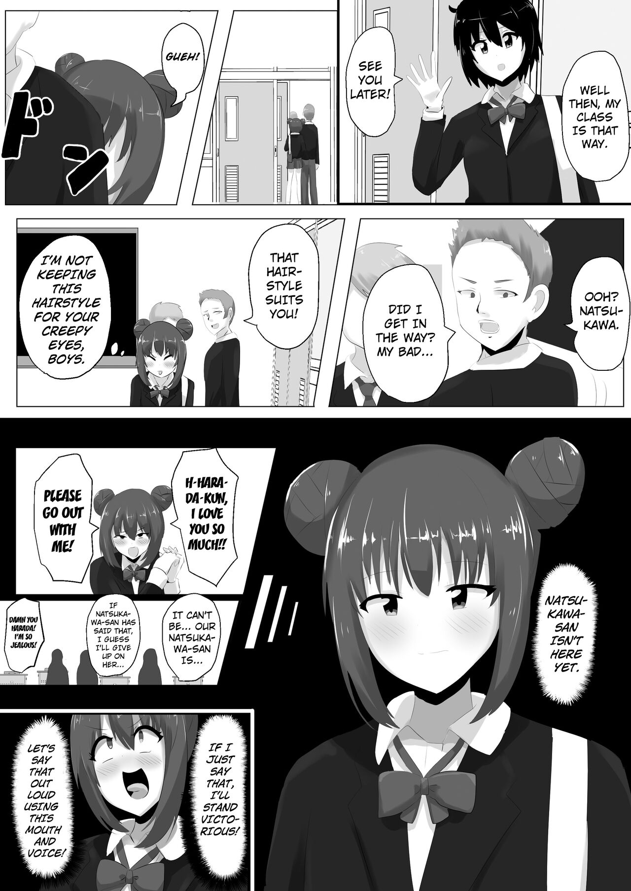 Geruchen - Page 24