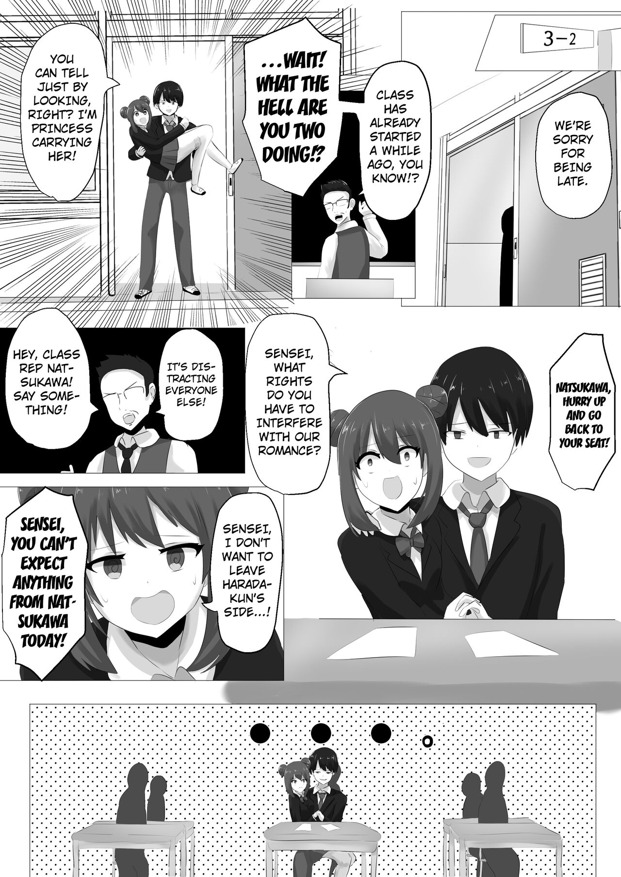 Geruchen - Page 33