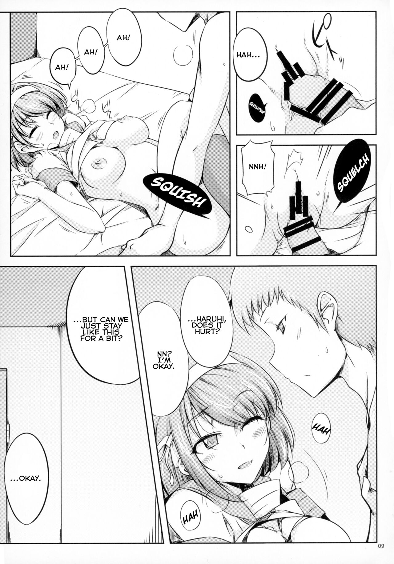 Harubon - Page 9
