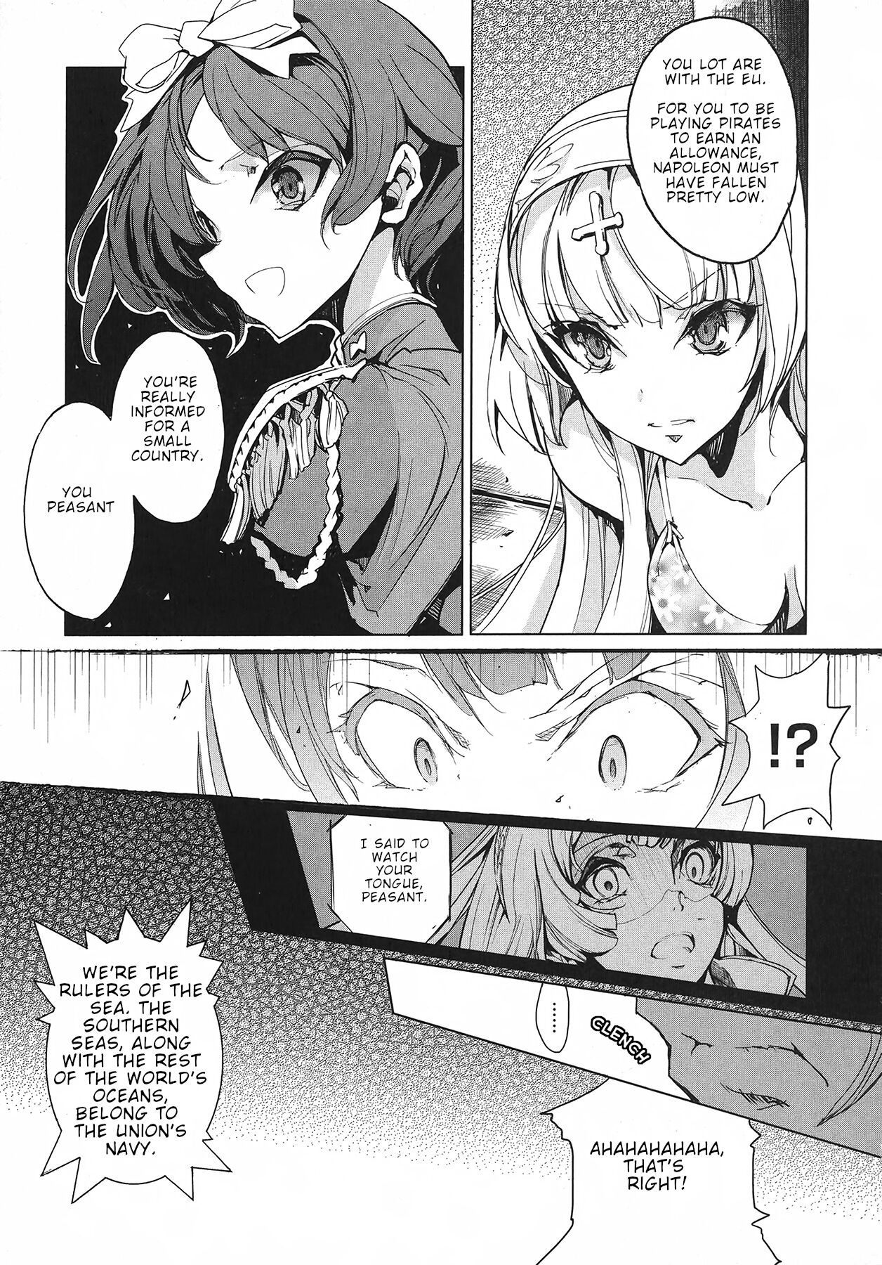 Eiyuu Senki - The World Conquest | Chapter 4 - Page 5