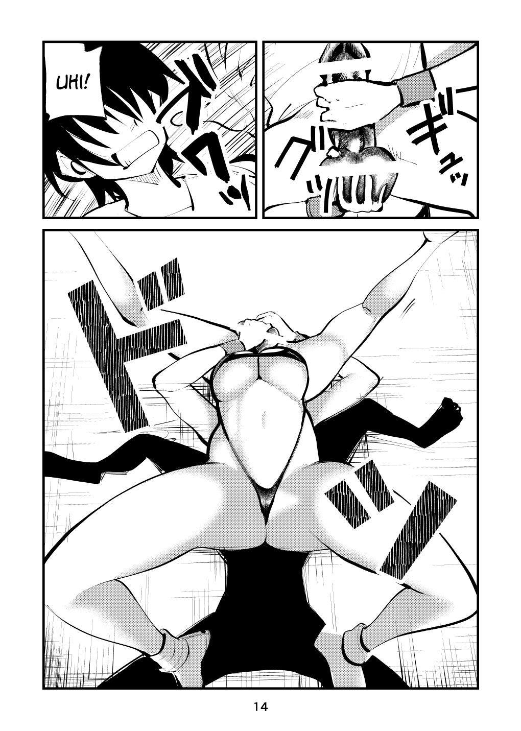 Ball-Kick Aerobics - Page 14