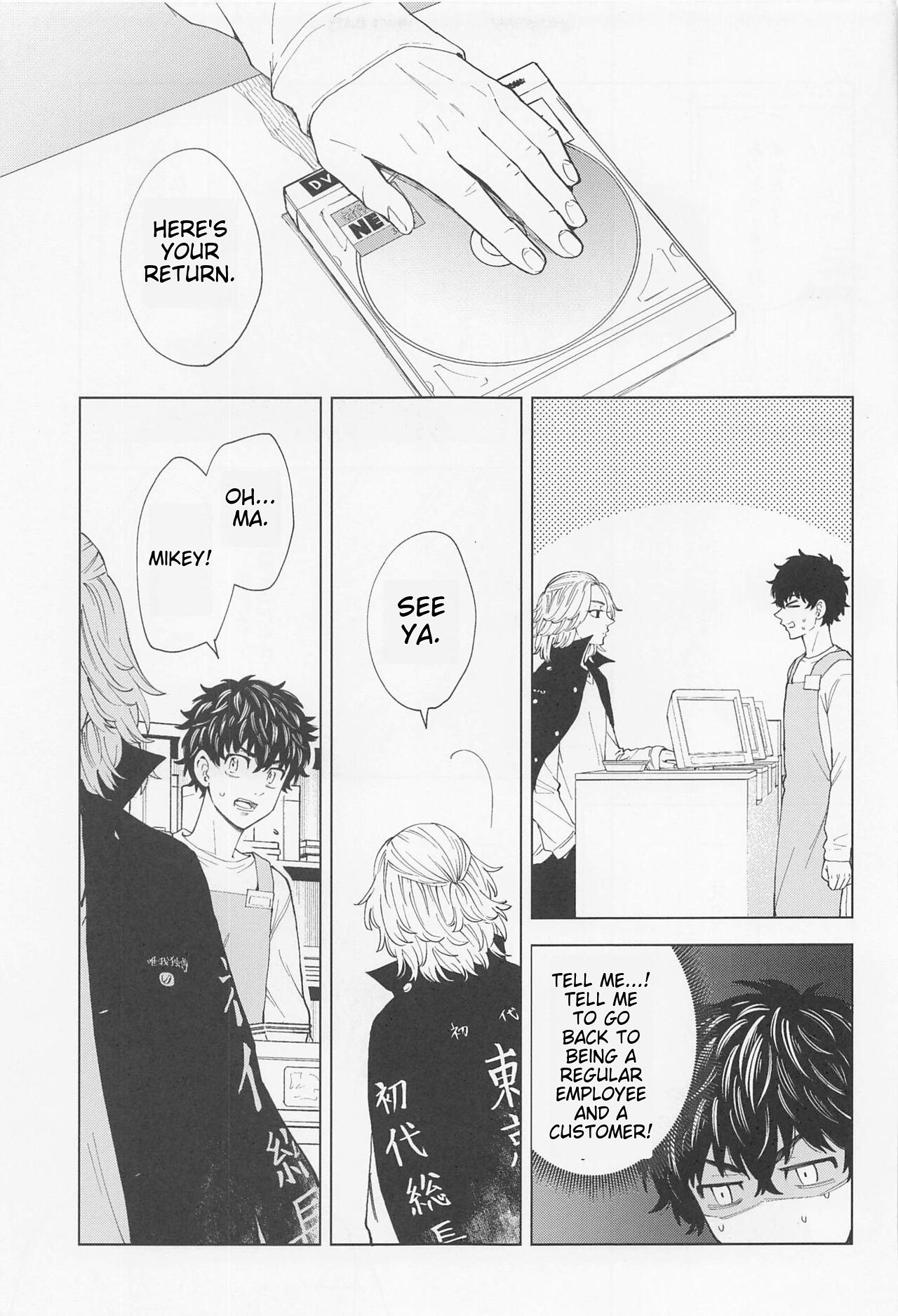 26 x 15 - Page 44