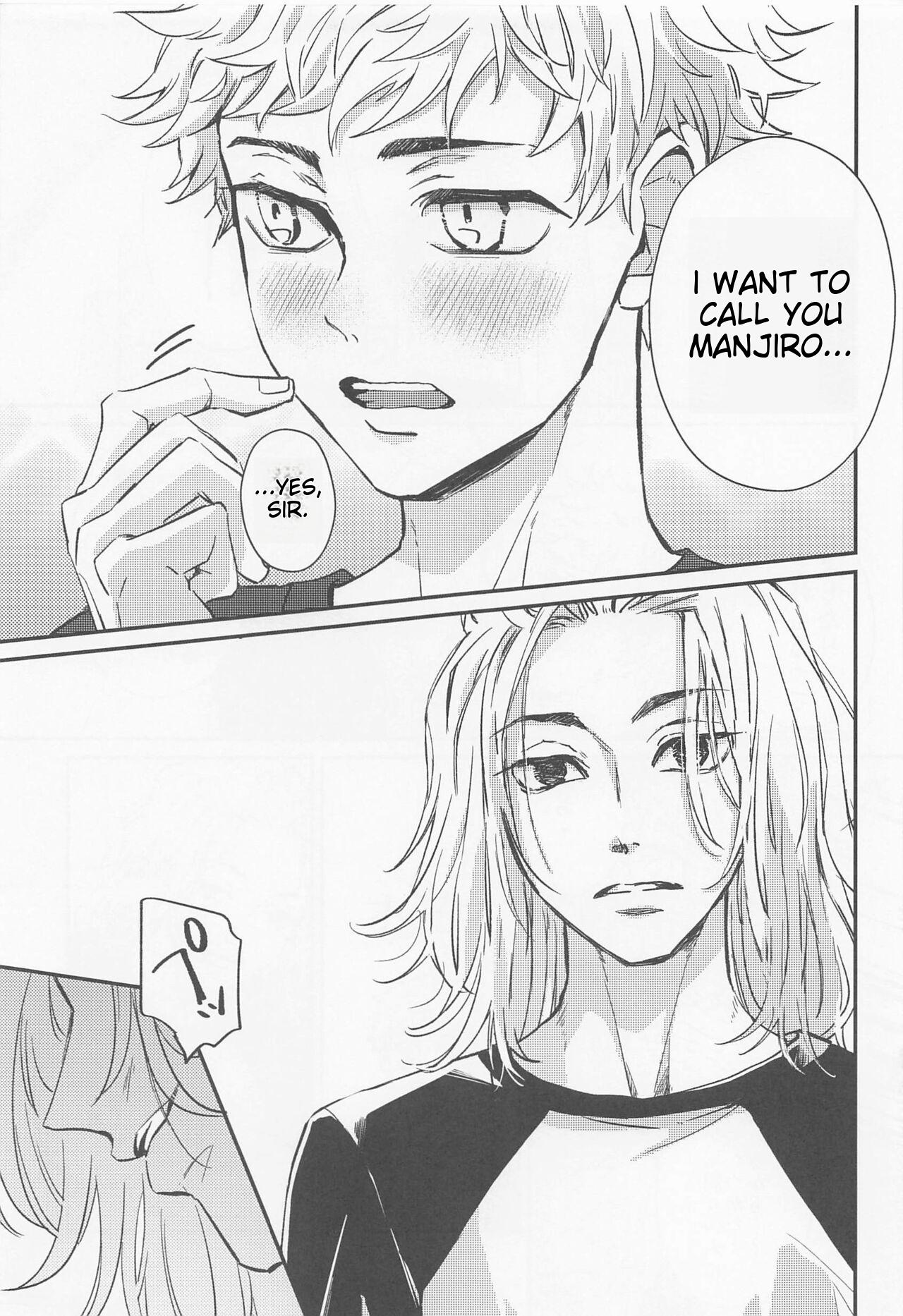 Engage Name - Page 20
