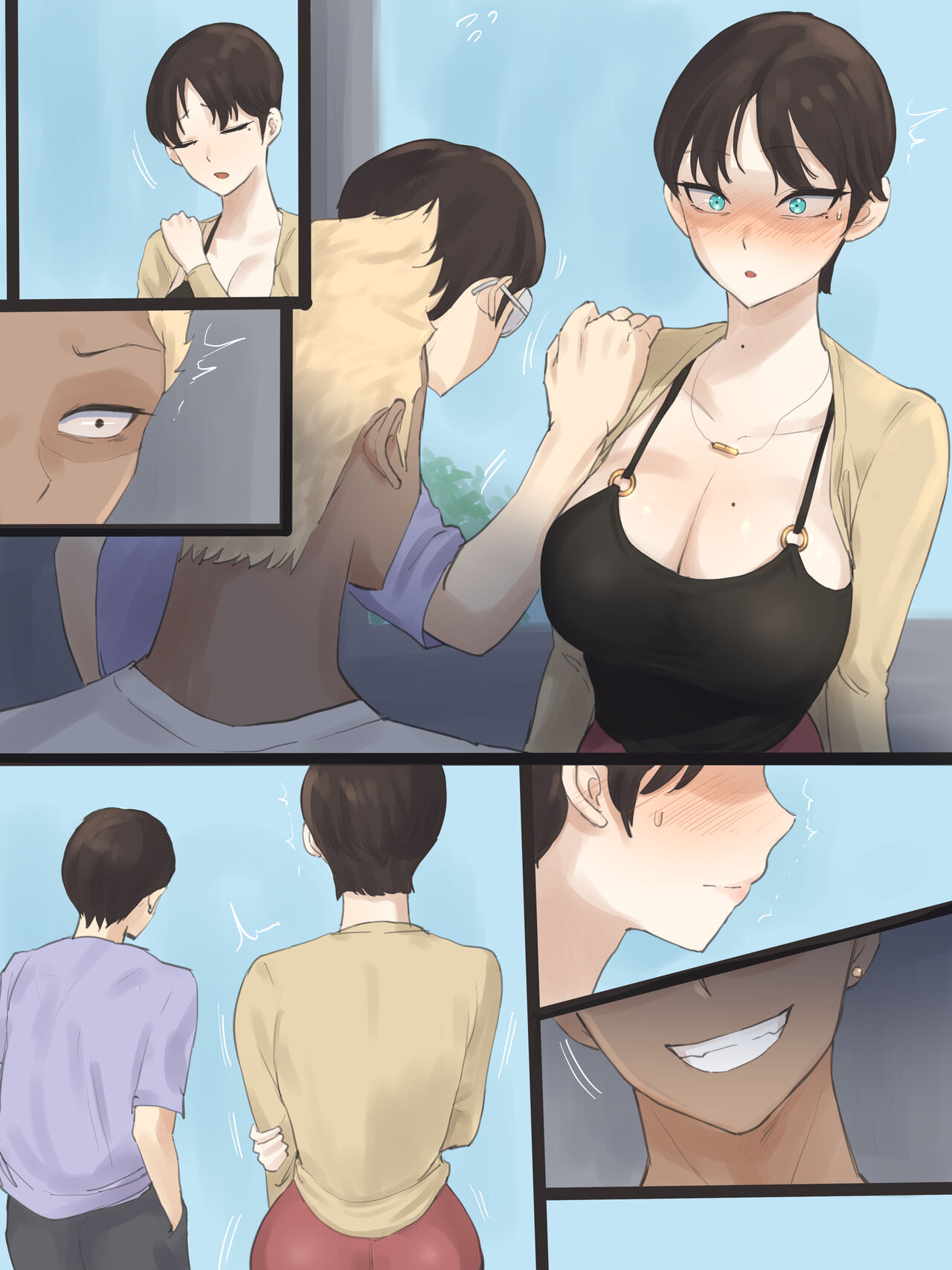 Yuj - Page 55