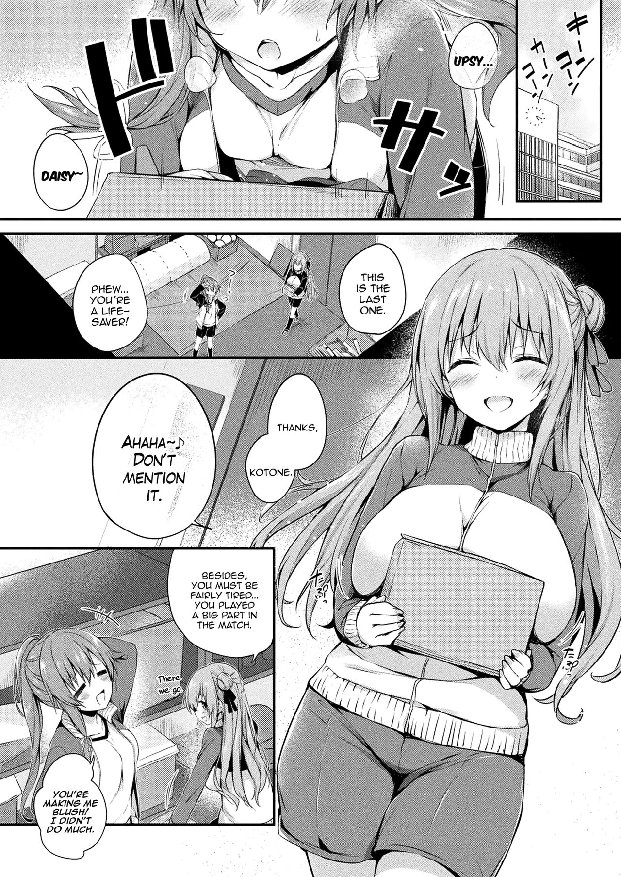 Preview page 3