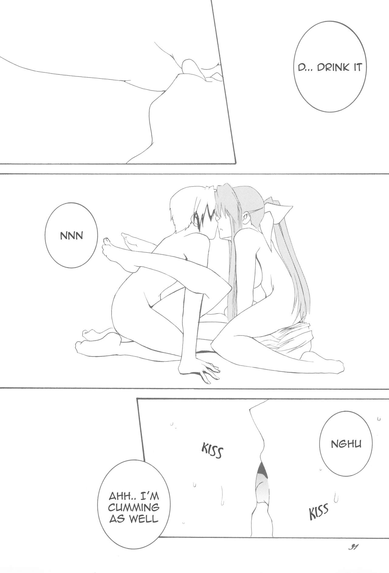 Being Beauteous - Page 30