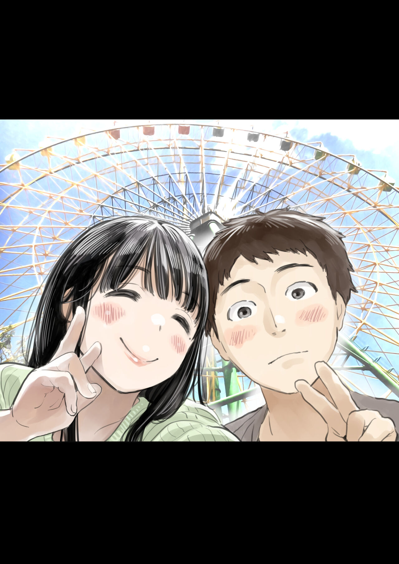 彼女のスマホを覗いただけなのに 1-3 - Page 13