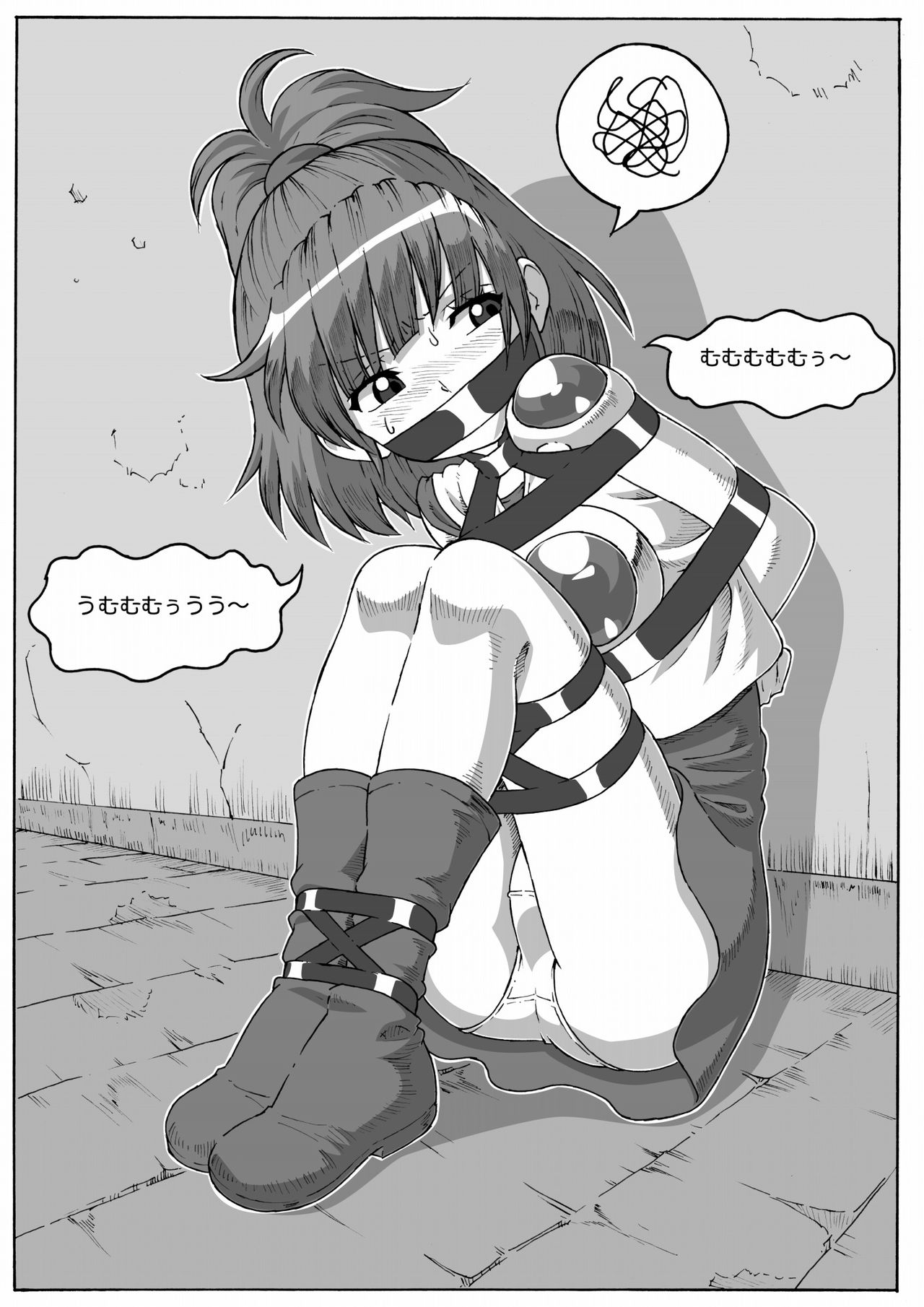 ARLE CHRONICLE - Page 46