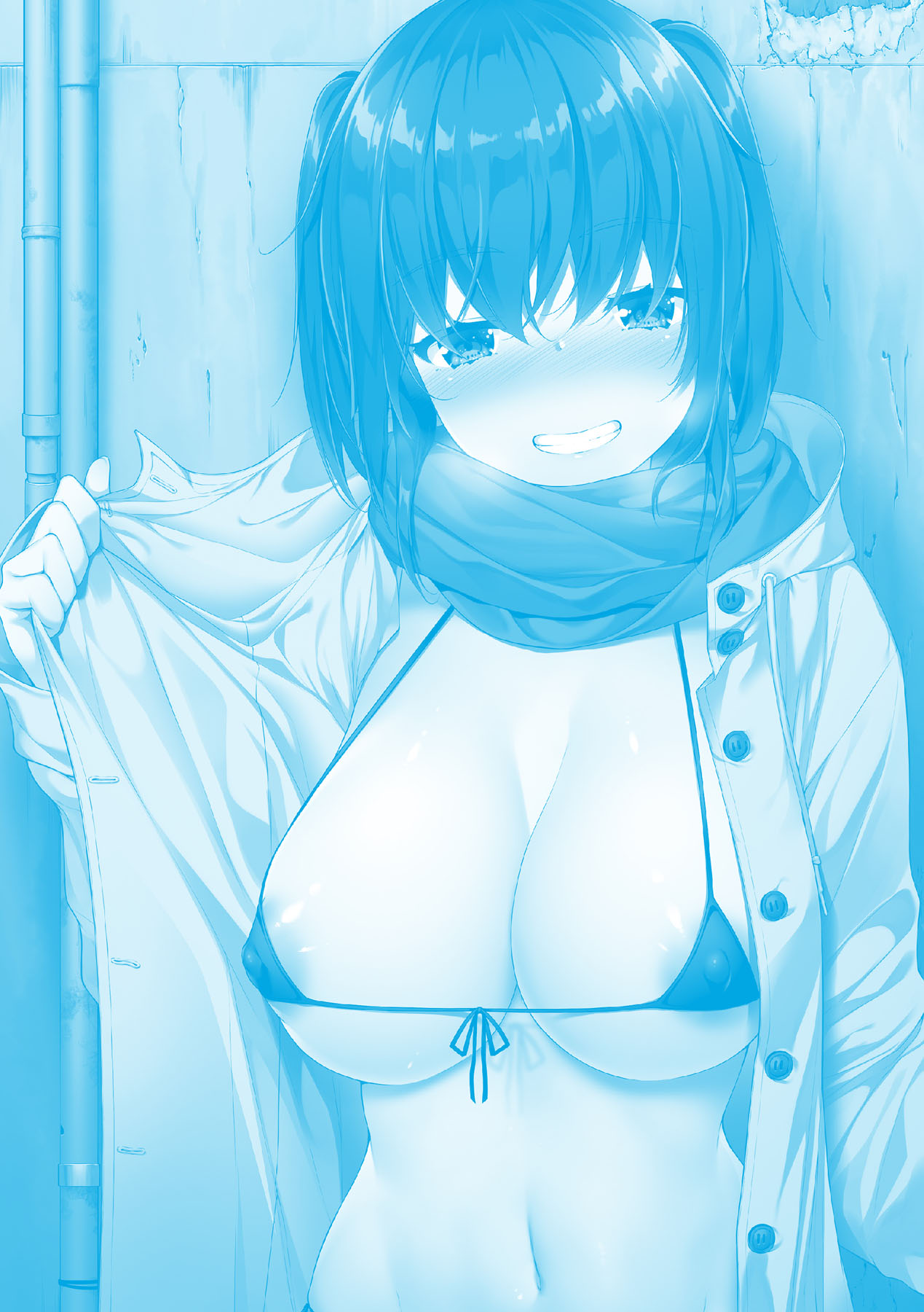 Chichi Toridori | 乳花撩亂 - Page 209