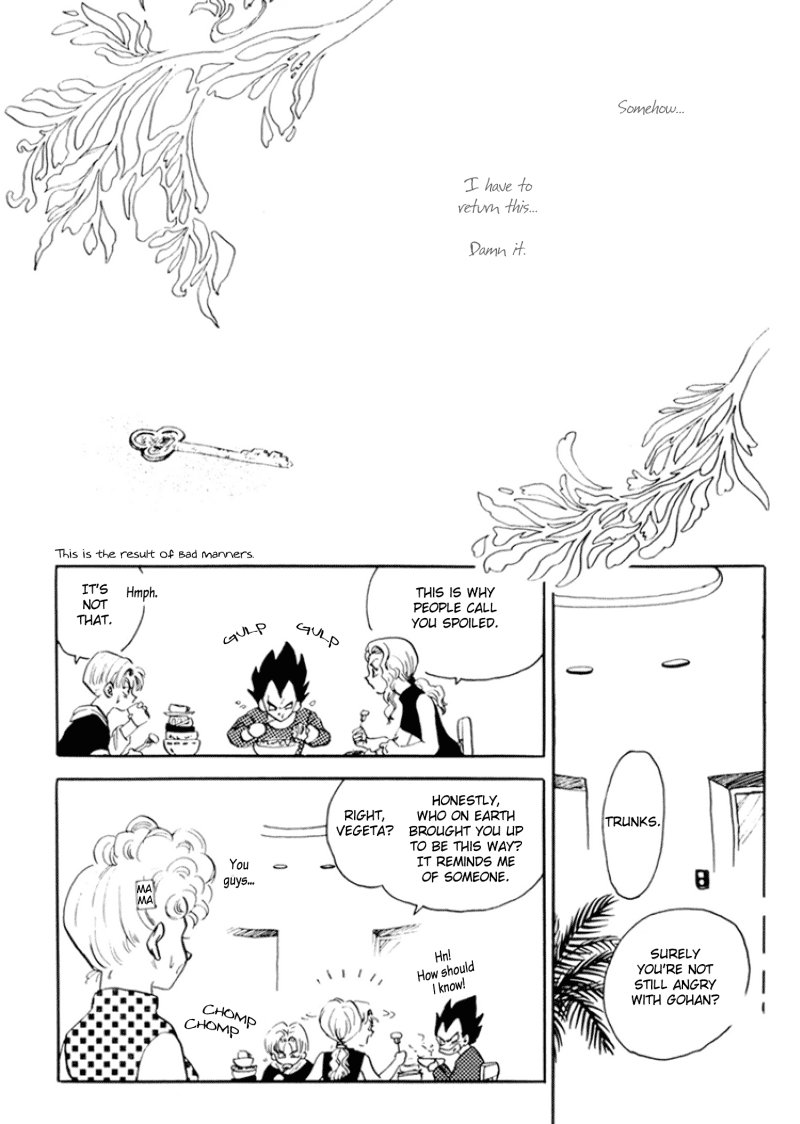 LOVE→BOX - Page 24