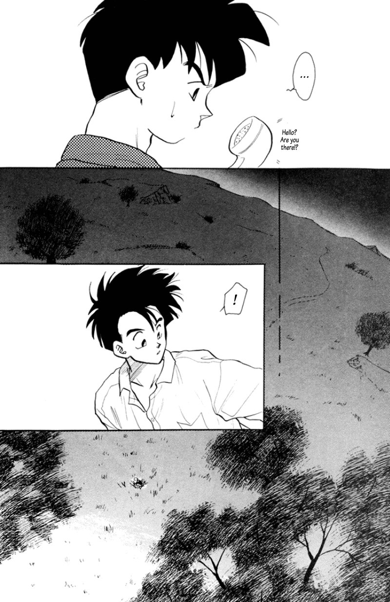 LOVE→BOX - Page 29