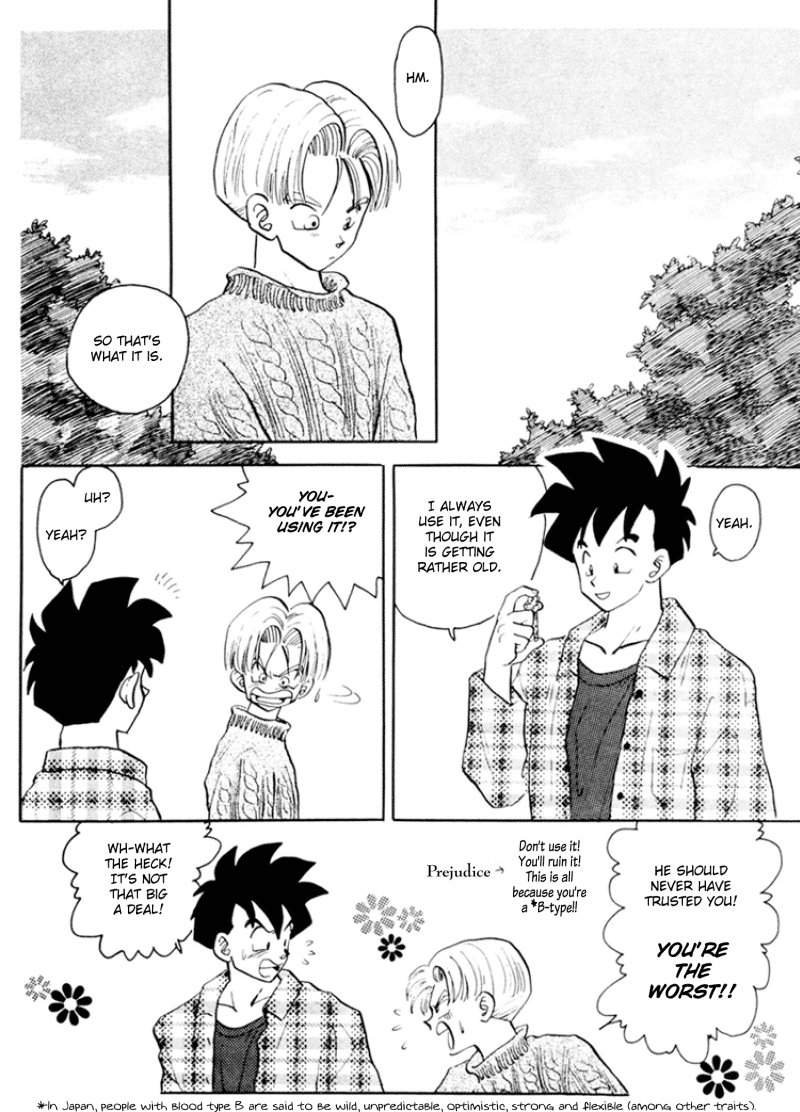 LOVE→BOX - Page 39