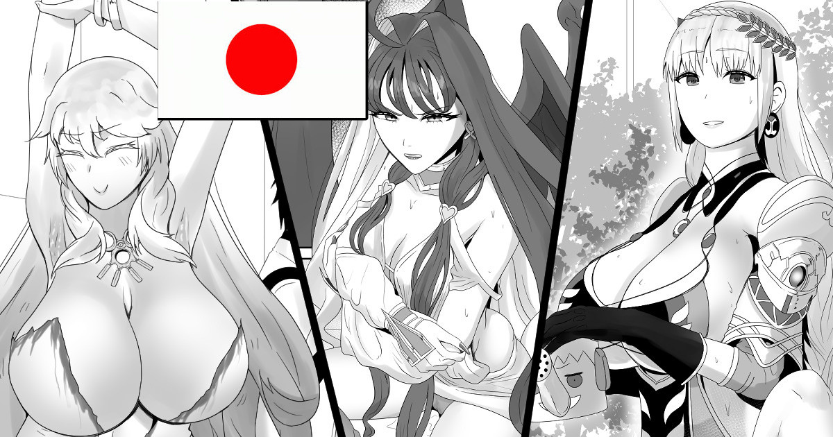 Olympus Megami Harem no Erohon - Page 1