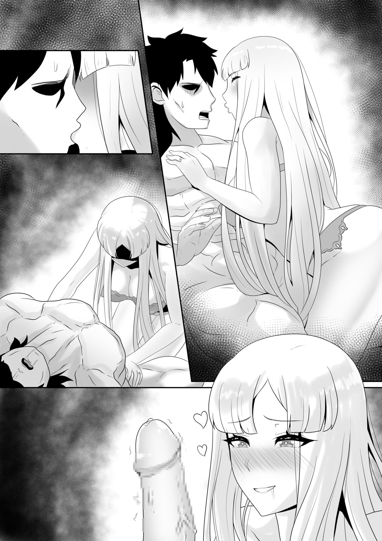Europa no Erohon - Page 7