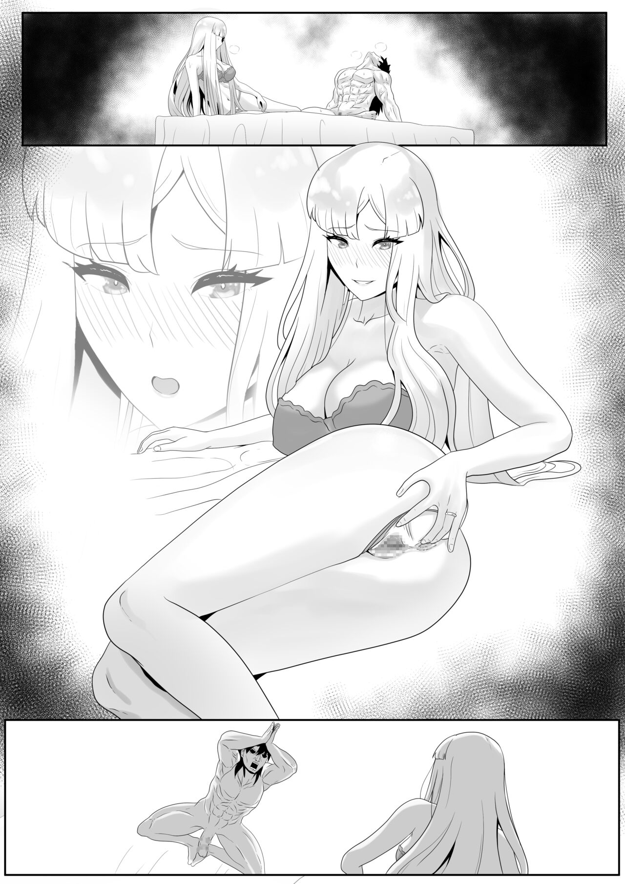 Europa no Erohon - Page 9