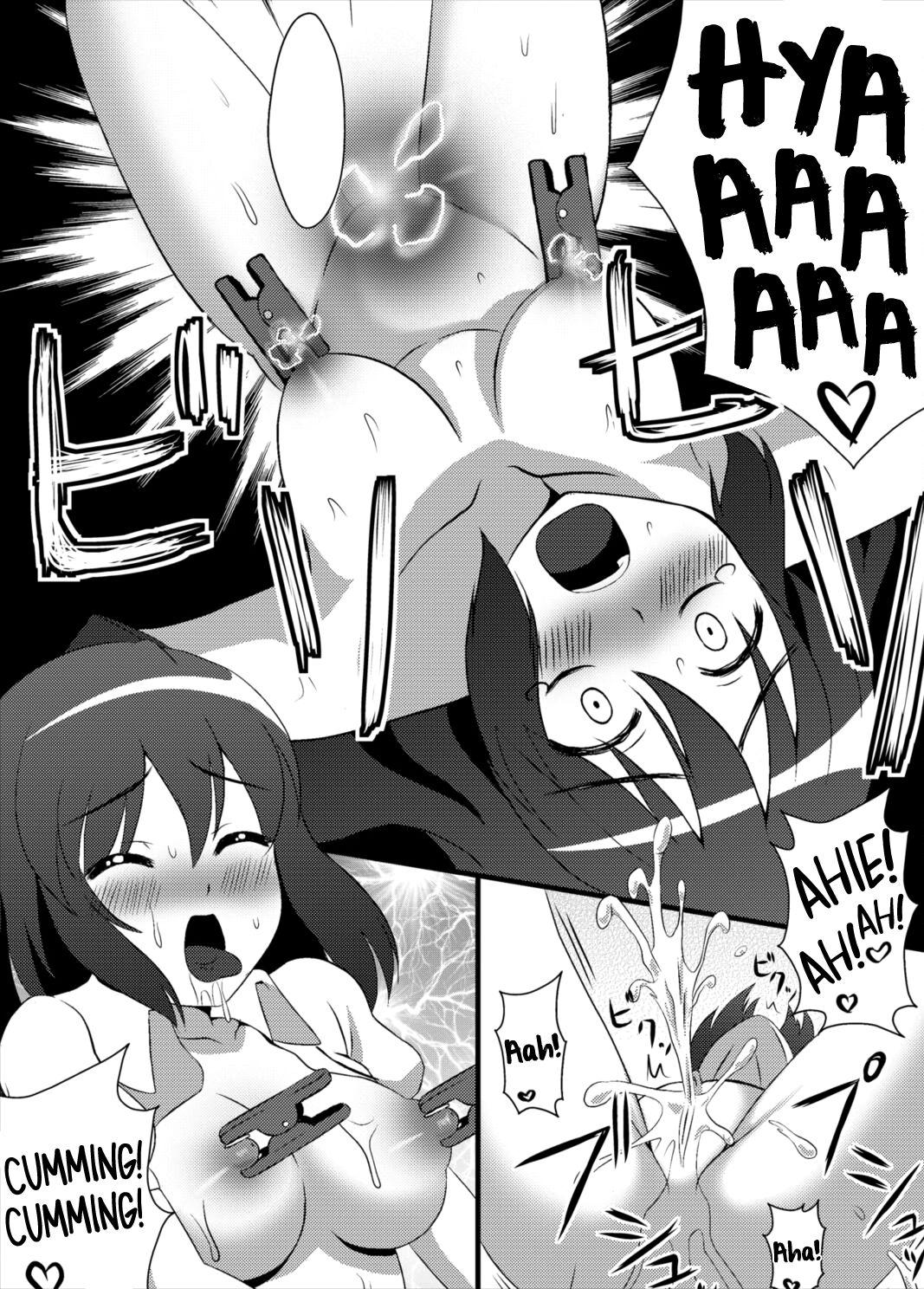 Aya Ona 2 - Page 12