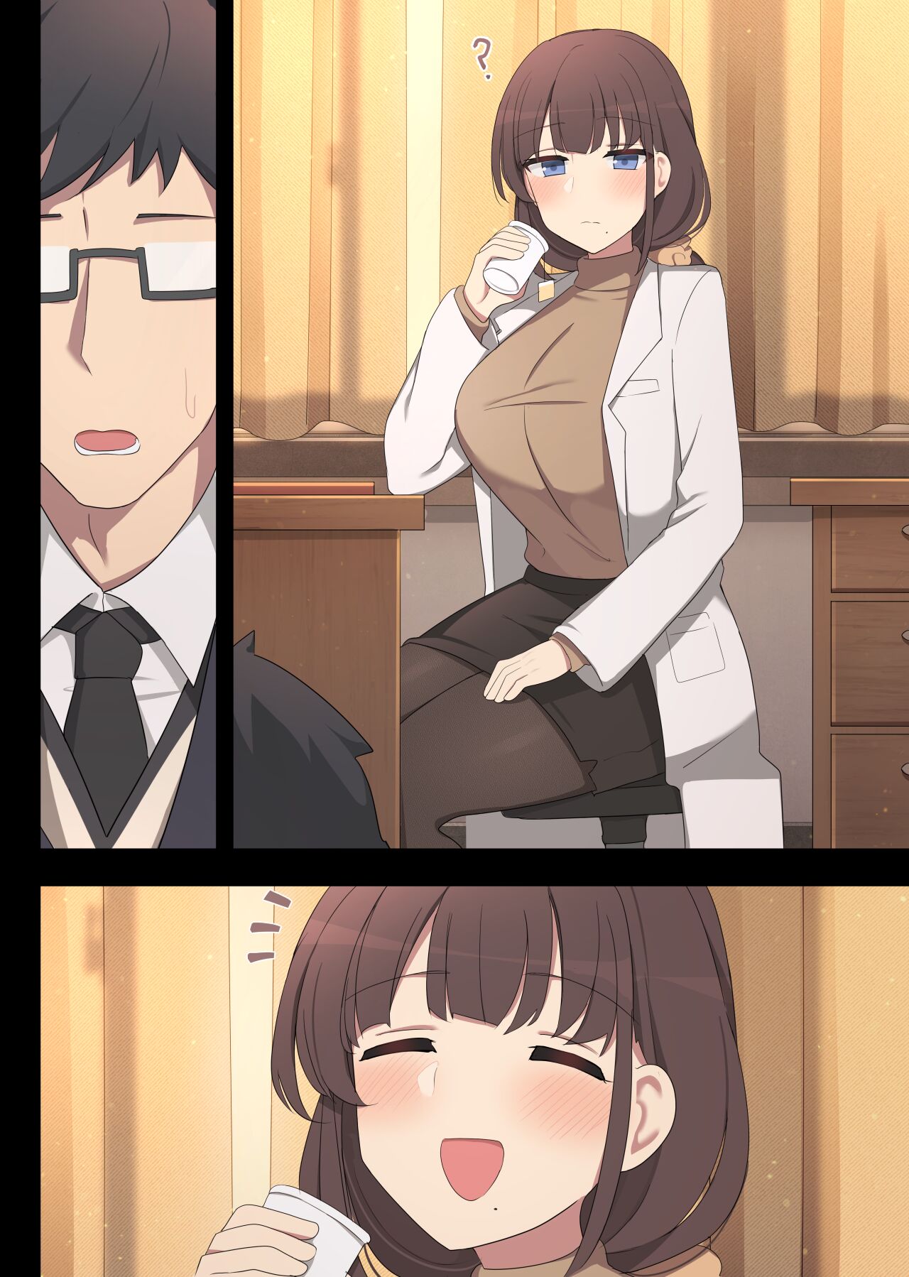 maying press 4 - Page 30