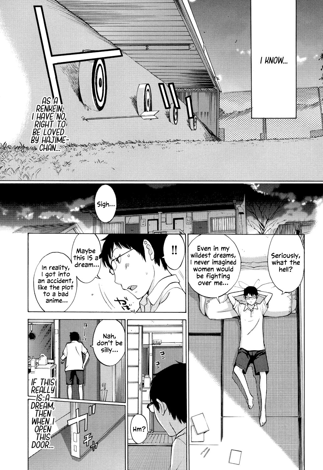Hanazono Ch 1-4 - Page 104