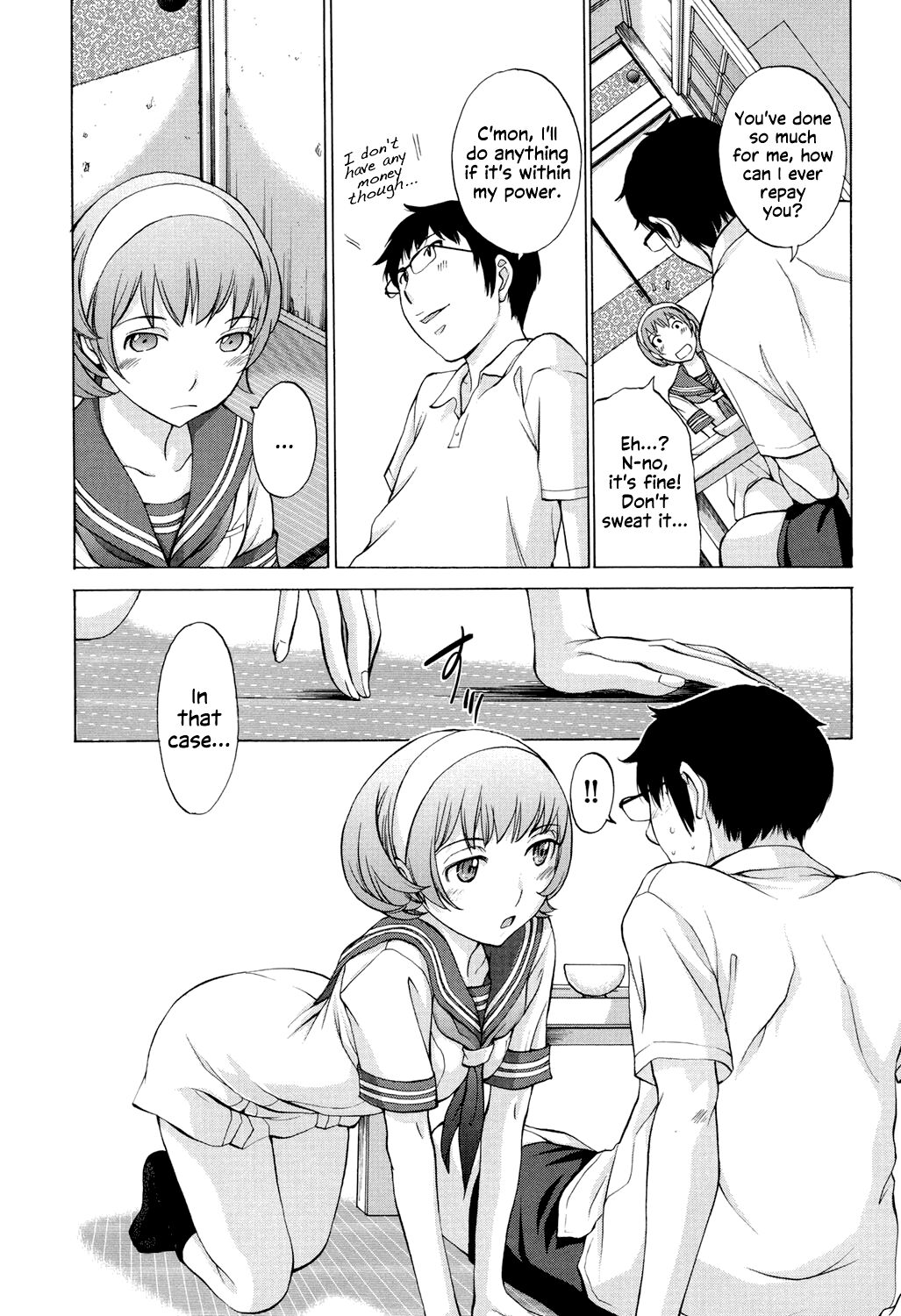 Hanazono Ch 1-4 - Page 108