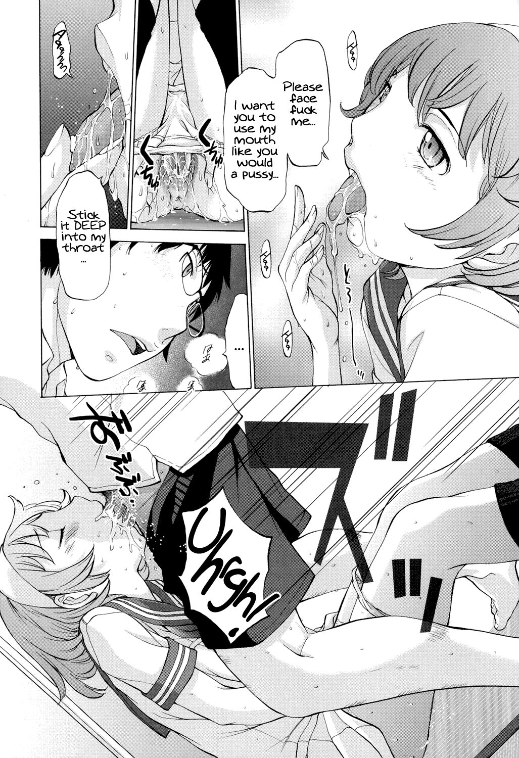 Hanazono Ch 1-4 - Page 111