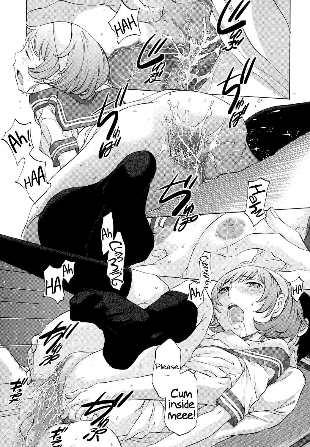 Hanazono Ch 1-4 - Page 118